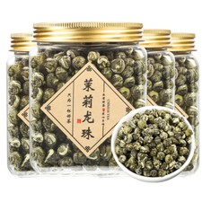 Imperial Jasmine Dragon Pearls