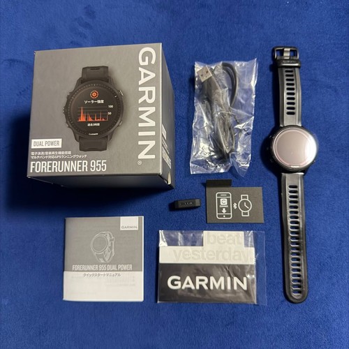 Garmin forerunner 955 orologio - forerunner,