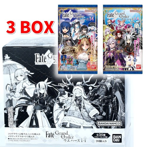 Fate grand order twin wafer - order,