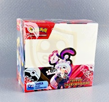 Predestined Rivals Box 36