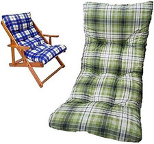 Ricambio Cuscino Poltrona