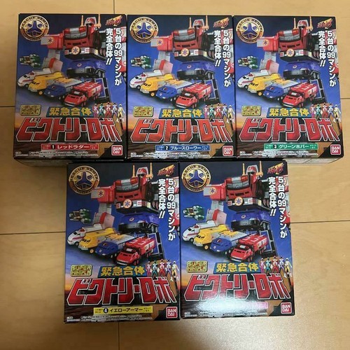 Power rangers lightspeed - power,