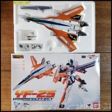 Modellino DX Chogokin Macross