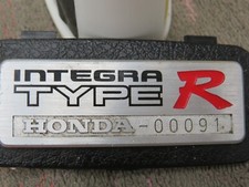 Honda Integra Type R DC2 B18C6
