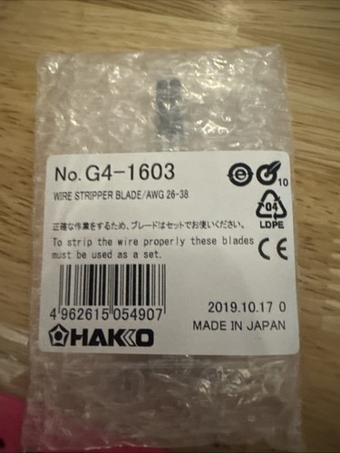 Hakko 1603 lama - hakko,