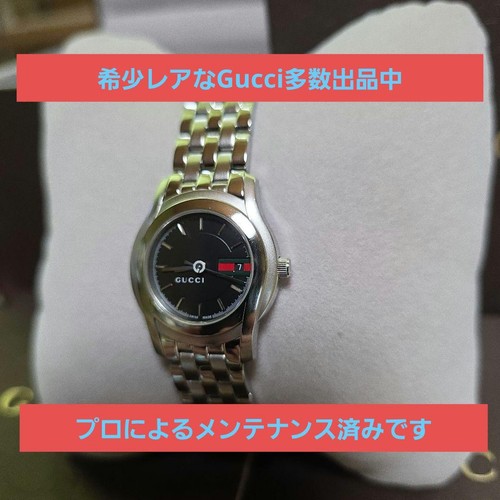 Orologio gucci 5500l linea - gucci,