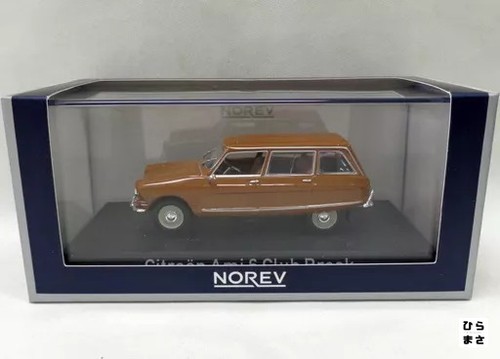 Modellino miniatura pressofuso