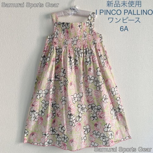 Abito pinco pallino 97 - i, 97%