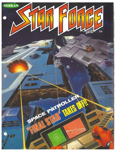 Star force tehkan video arcade - tehkan,