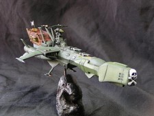 Space Battleship ARCADIA