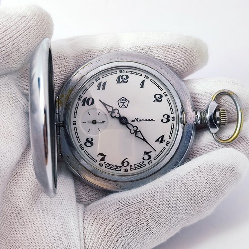 Orologio vintage sovietico - ⭐,