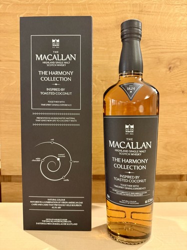 Macallan harmony collection - macallan,