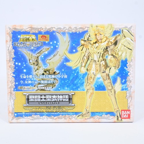 Figura bandai saint seiya - bandai,