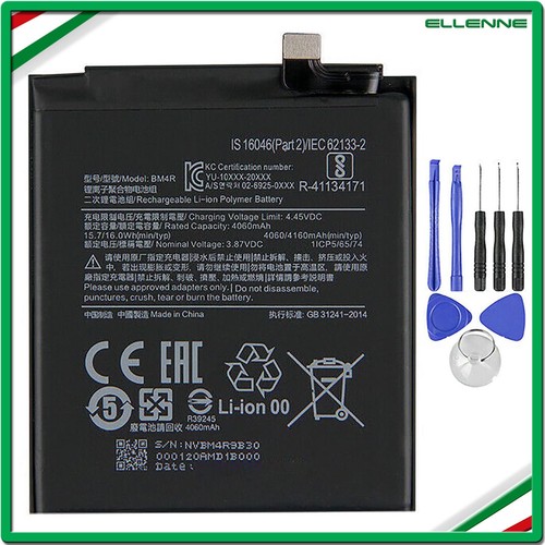 Batteria per xiaomi redmi - ✅batteria,