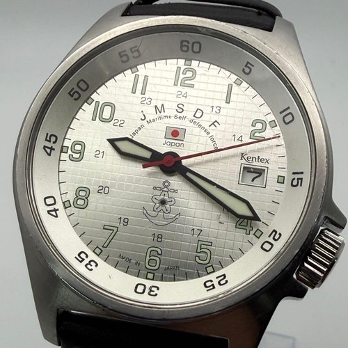 Orologio kentex jmsdf japan - orologio,