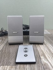 Bose Computer MusicMonitor