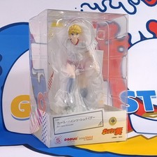 Captain Tsubasa Karl Heinz