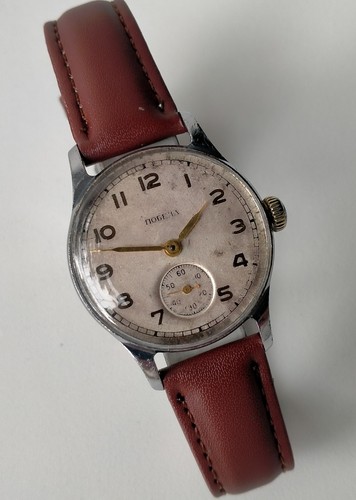 Orologio pobeda 2602 - orologio,