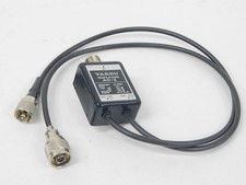 Yaesu AD-2 Ham Radio Duplexer