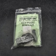 Sears Craftsman Nos Flex