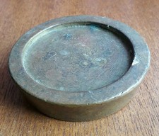 Antique Avery Ltd 2lb Brass Weight  G