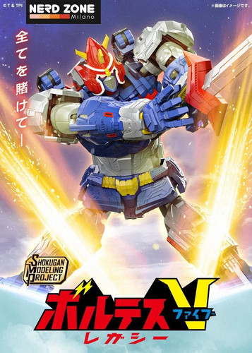 Disponibile bandai shokugan - disponibile!,
