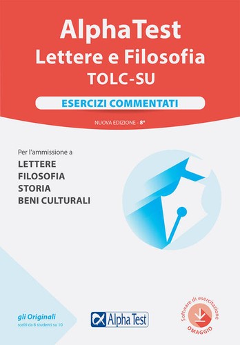 Alpha test lettere e - alpha,