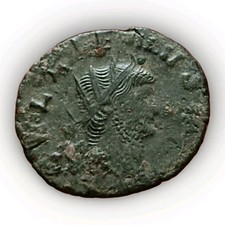 ANTONINIANO IMPERATORE