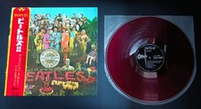 Beatles sgt pepper japan - sgt.,