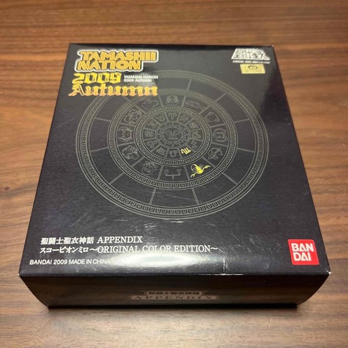 Bandai santo panno mito - panno,