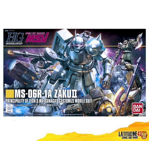 Bandai high grade 144 - bandai, 1/144