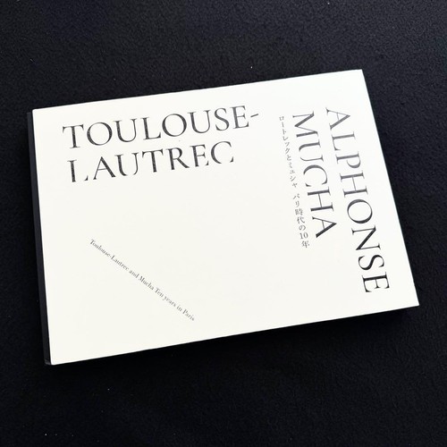 Toulouse lautrec mucha - &, mucha: