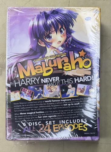 Maburaho complete collection - maburaho:,