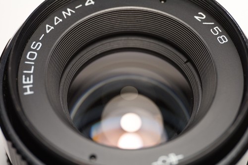 Helios 44m 58mm m42 ussr - helios, f/2
