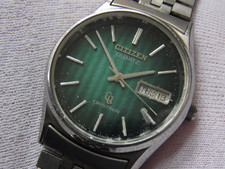 SPAZZATURA! CITIZEN QUARTZ