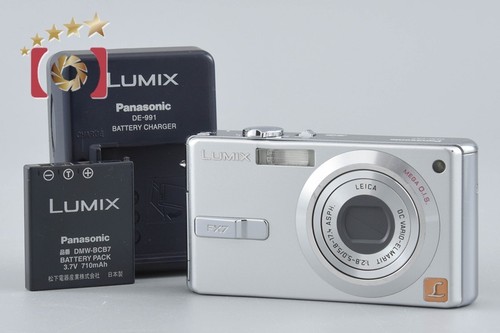 Panasonic lumix dmc fx7 - panasonic, dmc-fx7