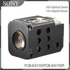 Sony FCB-EX11DP PAL/NTSC 10x