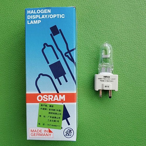 Osram 64654 lampadina - osram,