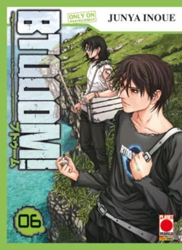 Manga shonen btooom - manga,