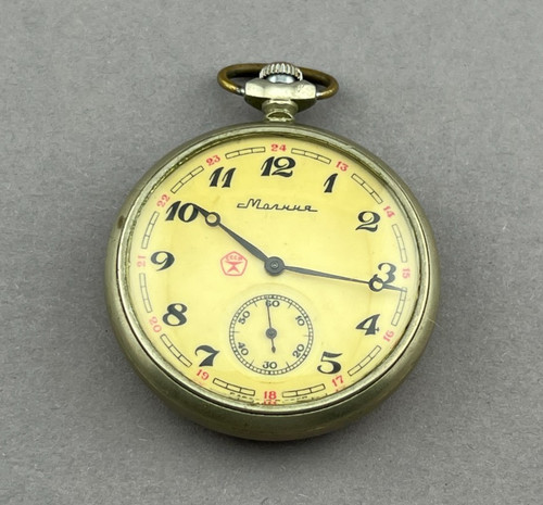 Orologio tasca vintage - orologio, da