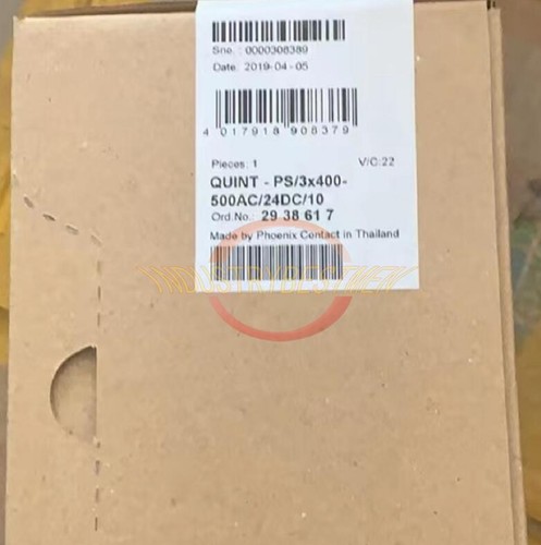 1pz nuovo alimentatore phoenix - alimentatore,