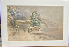 TASUKE GT YOKOUCHI GIAPPONESE