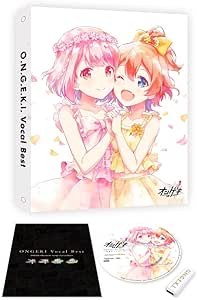 Character song cd - character,
