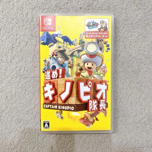 Switch nintendo captain - captain, toad