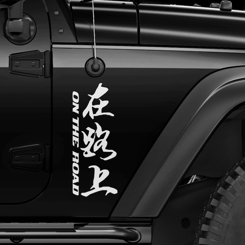 Adesivo decalcomania 4x4 - , on