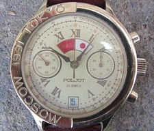 CRONOGRAFO  RUSSO SOVIETICO POLJOT MOSCOW-TOKYO  MECCANICO   FUNZIONANTE