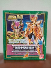 Saint Seiya Saint Cloth Myth