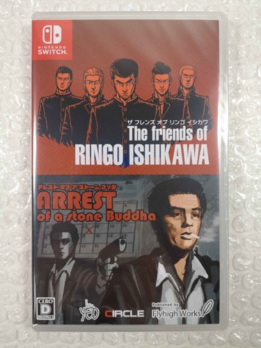 The friends ringo ishikawa - friends,