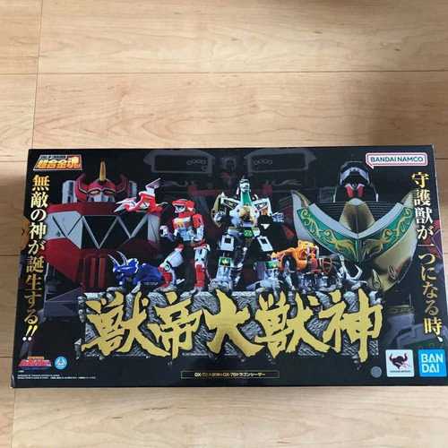 Soul chogokin 72 - of, gx-72
