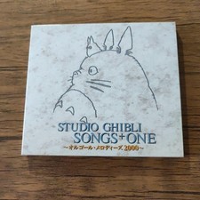Studio Ghibli CANZONI+ONE 2000